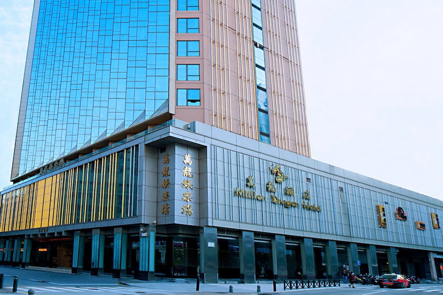 City Viva Hotel Macau, Macau, 澳门