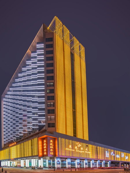 City Viva Hotel Macau, Macau, 澳门