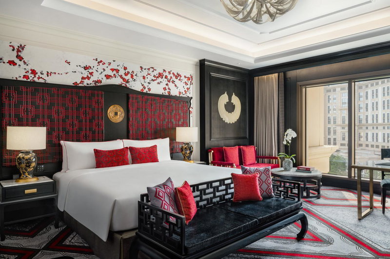 The Karl Lagerfeld, Macau, 澳门