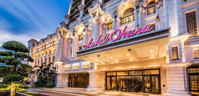 Hotel Okura Macau, Cotai, 澳门