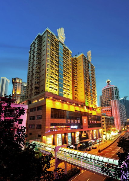 Hotel Beverly Plaza, Macau, 澳门