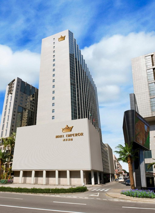 Emperor Hotel, Macau, 澳门