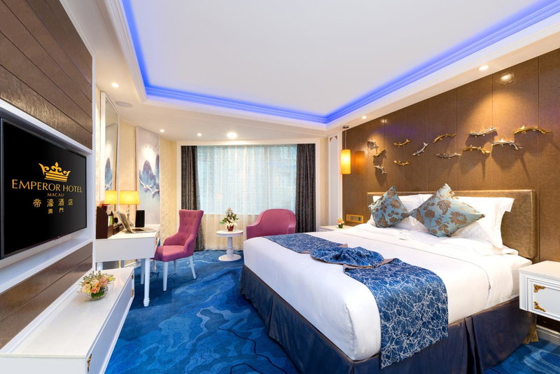 Emperor Hotel, Macau, 澳门