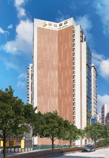 China Dragon Hotel, Macau, 澳门