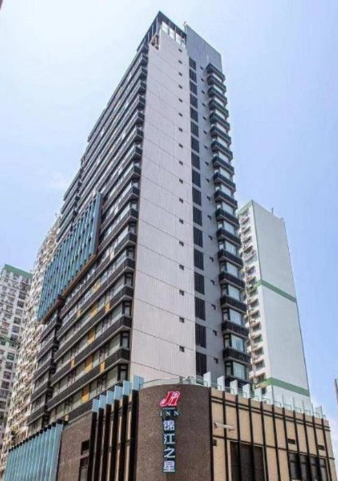 锦江之星澳门关口酒店, Macau, 澳门