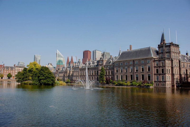 Park Centraal Den Haag, part of Sircle Collection, The Hague, The Netherlands
