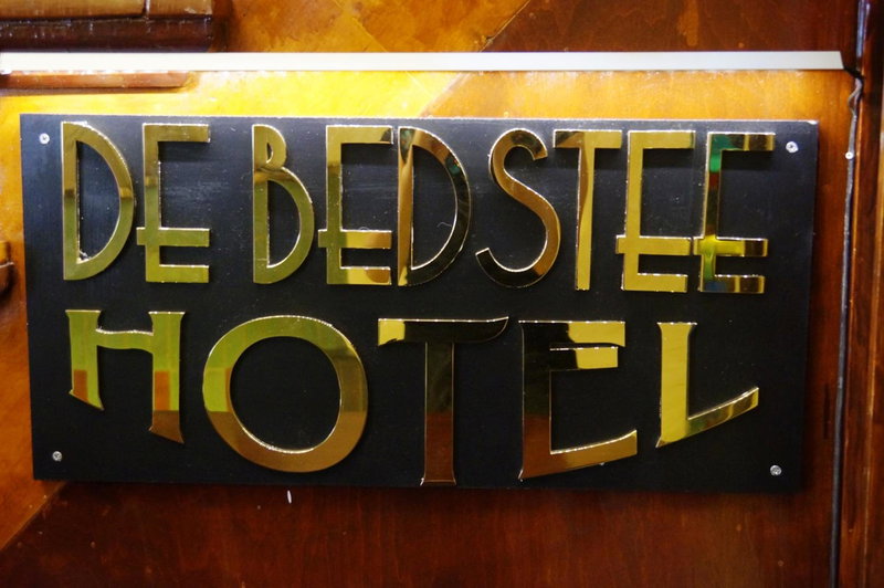 De Bedstee Boutique Capsules, Amsterdam, Países Bajos