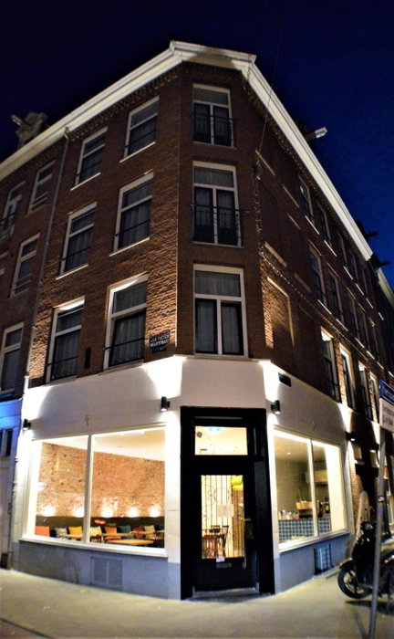 Hotel Heye 130, Amsterdam, Нидерланды