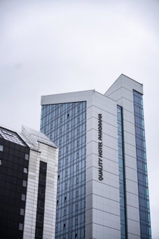 Quality Hotel Panorama, Trondheim, Norvège