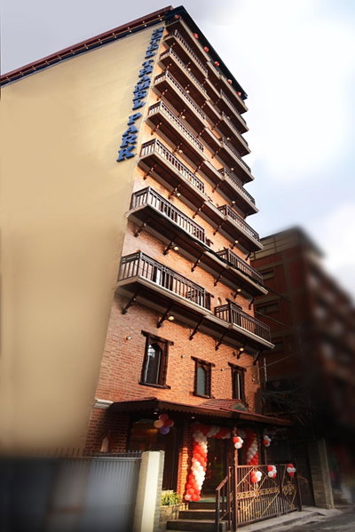 Hotel Thamel Park, Kathmandu, Непал