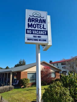 Arran Motel, Te Anau, Новая Зеландия