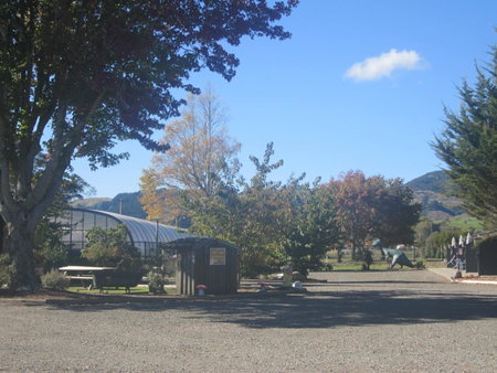 All Seasons Holiday Park, Rotorua, Новая Зеландия