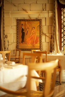Grand Hyatt Muscat, Muscat, Oman