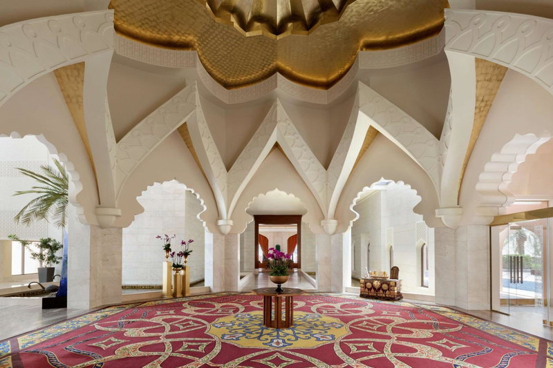 Al Husn Hotel Muscat - managed by Hilton, Muscat, Oman
