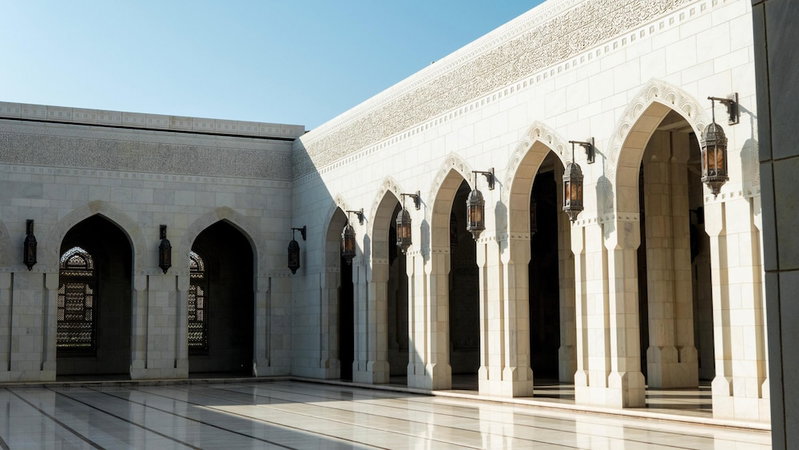 Mysk Al Mouj Hotel, Muscat, Oman
