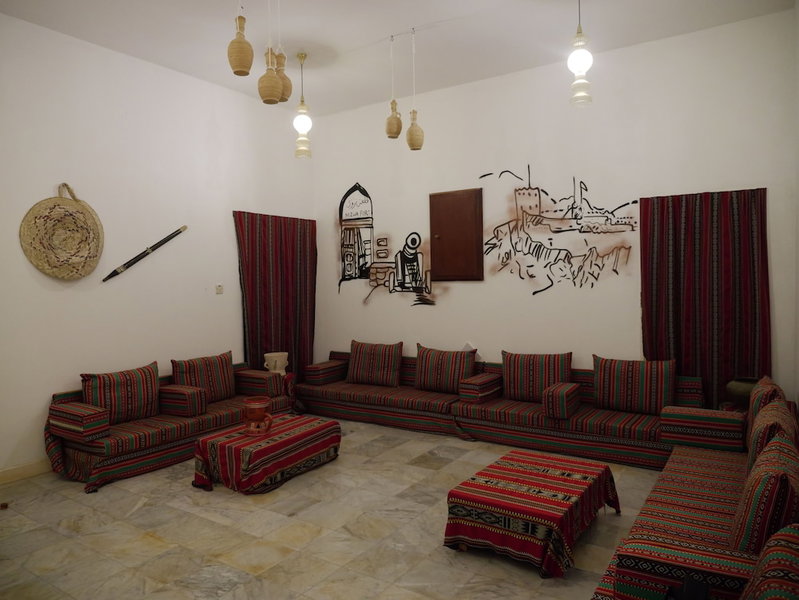 Millennium Resort Salalah, Salalah, Оман