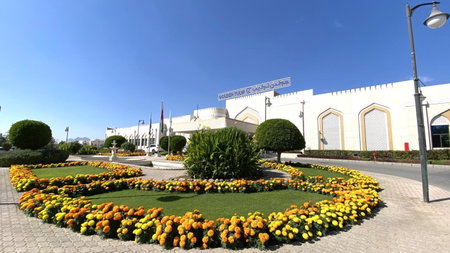 Golden Tulip Nizwa Hotel, Nizwa, Oman