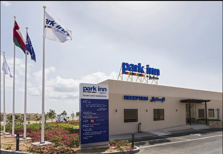 Park Inn by Radisson Hotel and Residence Duqm, Duqm, Оман