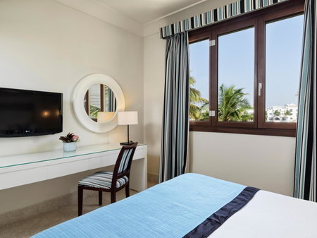Fanar Hotel & Residences, Salalah, Оман