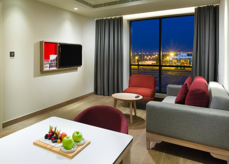 IntercityHotel Nizwa, Nizwa, Оман