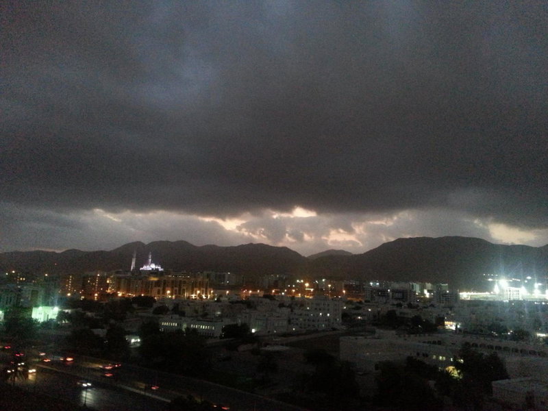 Muscat Inn Hotel, Muscat, Оман