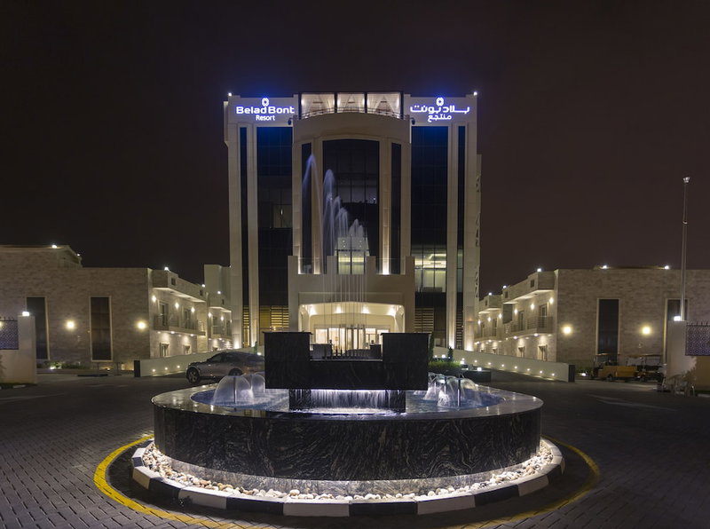 Belad Bont Resort, Salalah, Оман