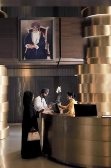 Aerotel Muscat - Airport Transit Hotel, Muscat, Oman