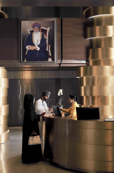 Aerotel Muscat - Airport Transit Hotel, Muscat, Oman