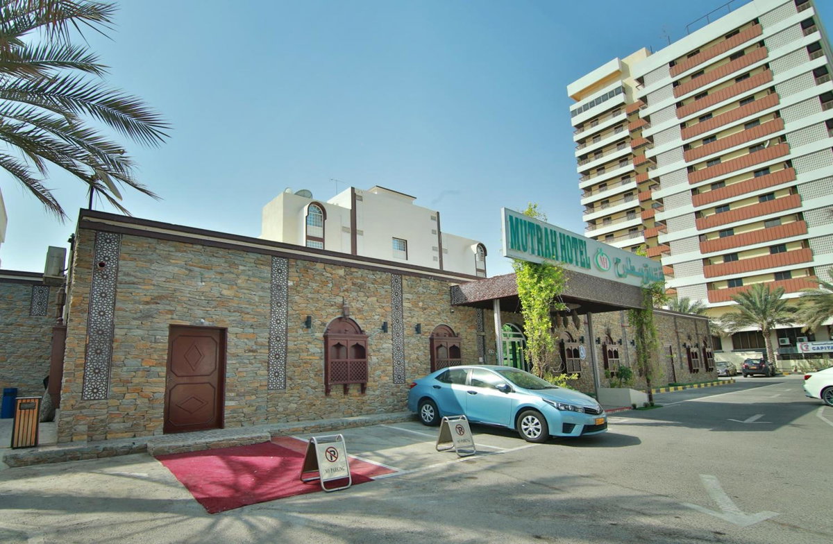 Hotel · Mutrah Hotel, Muscat