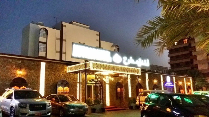 Mutrah Hotel, Muscat, Оман