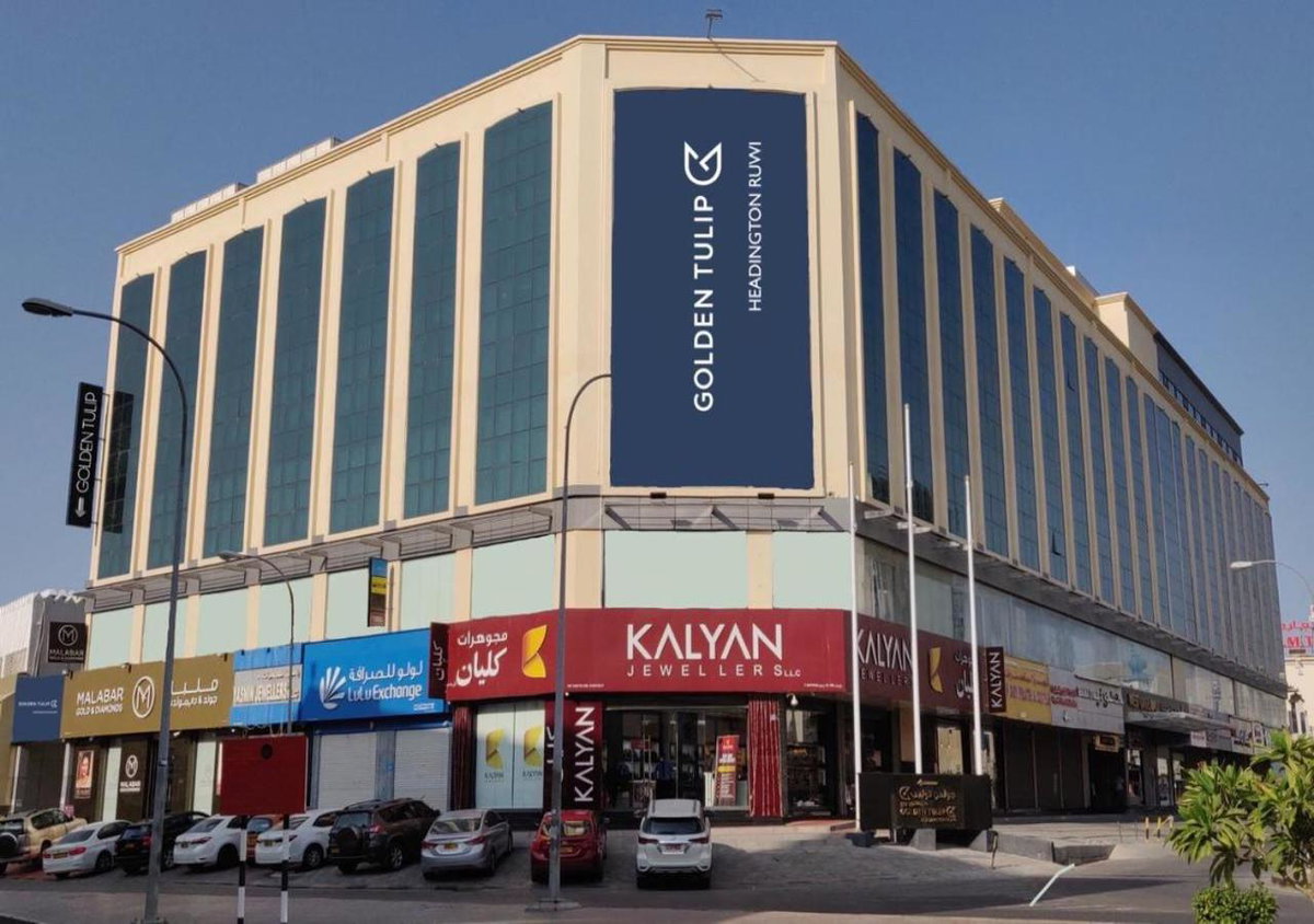 Hotel · Golden Tulip Headington, Muscat