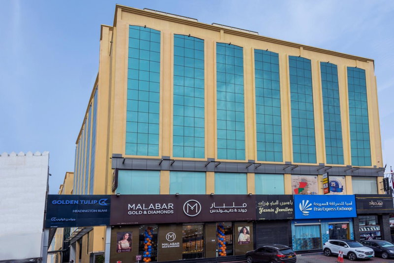 Golden Tulip Headington, Muscat, Оман
