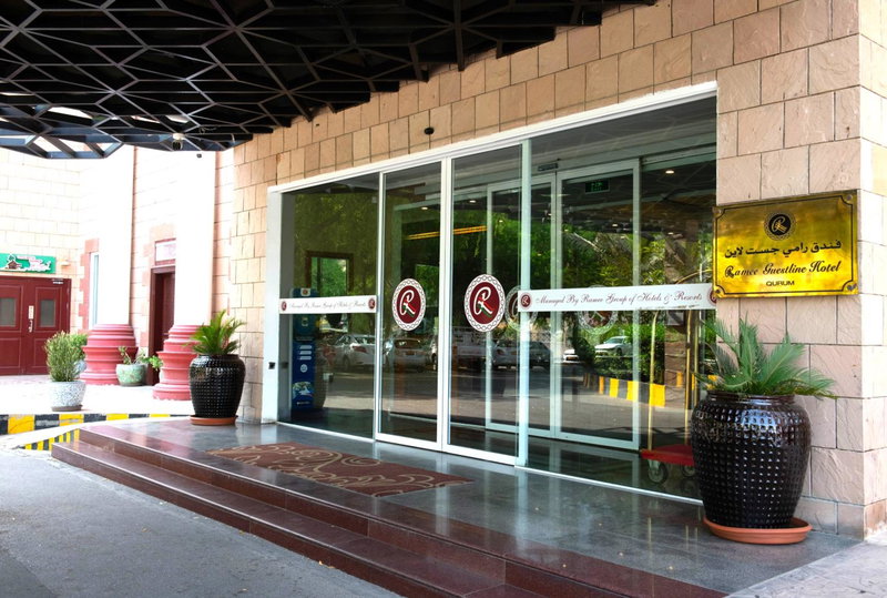 Ramee Guestline Hotel, Muscat, Оман