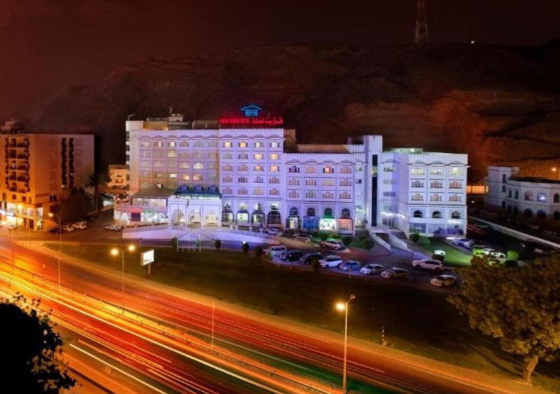 Haffa House Hotel - Experience the Local Hospitality, Muscat, Оман