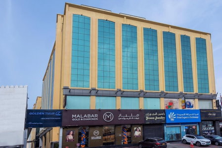 Golden Tulip Headington Ruwi, Muscat, Оман