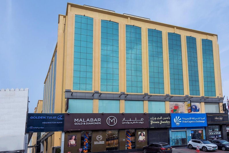 Golden Tulip Headington Ruwi, Muscat, Оман