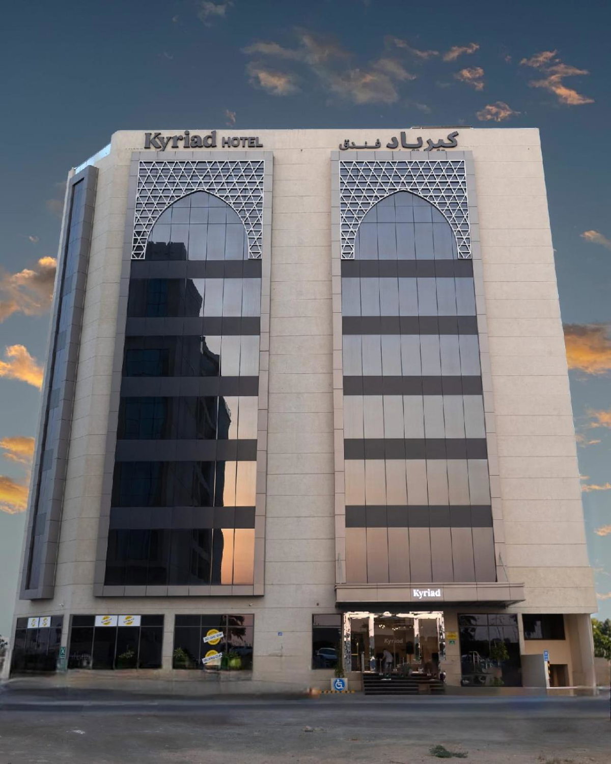 Hotel · Kyriad Muscat, Muscat