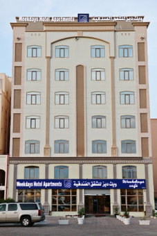 Weekdays Hotel, Muscat, Оман