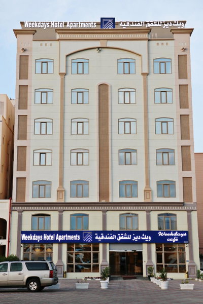 Weekdays Hotel, Muscat, Оман