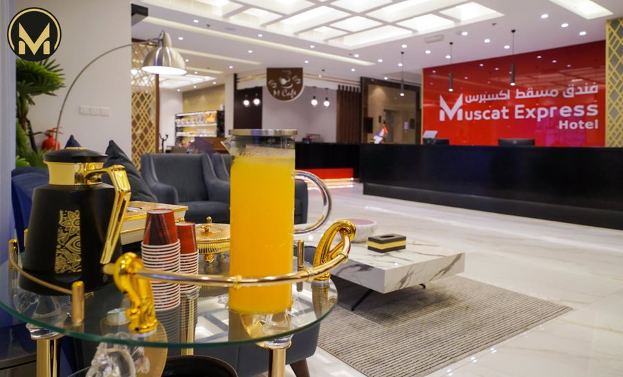 Muscat Express Hotel, Muscat, Oman