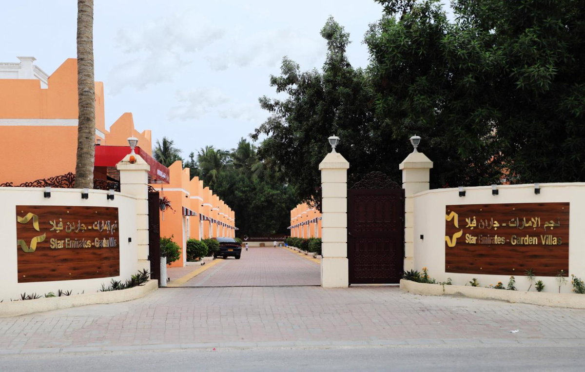 Star Emirates Garden Villas Salalah, Оман