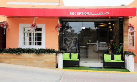 Star Emirates Garden Villas Salalah, Salalah, Оман