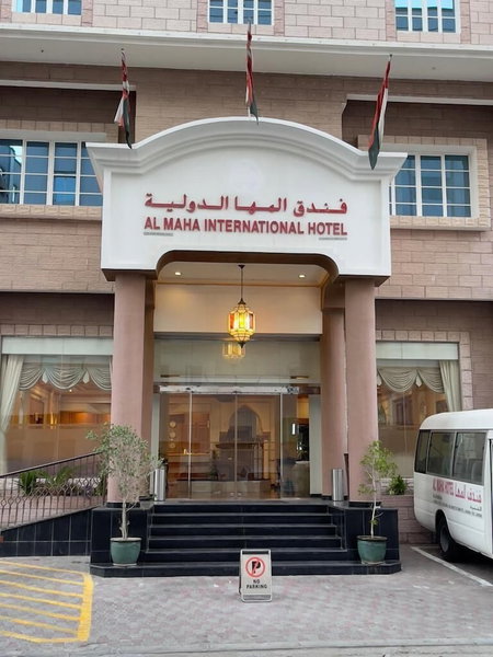 Al Maha International Hotel, Muscat, Oman