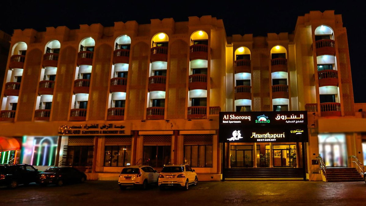ltlalat Al Shorouq Hotel, Oman