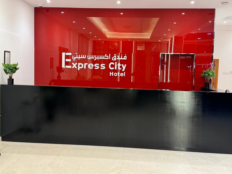 Express City Hotel - Duqm, Duqm, Оман