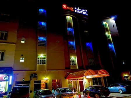 Savoy Inn Hotel Apartments, Muscat, Oman