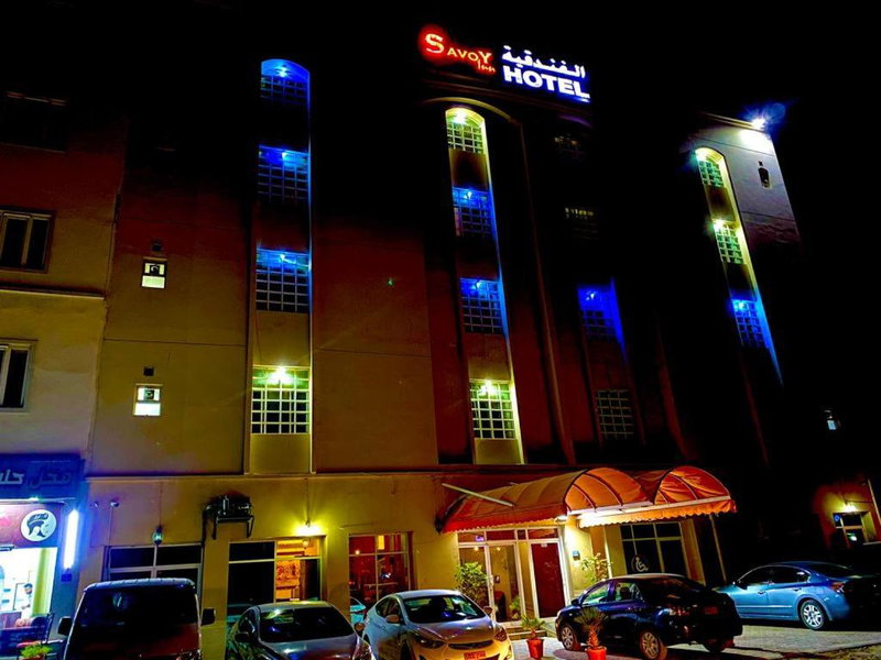 Savoy Inn Hotel Apartments, Muscat, Oman