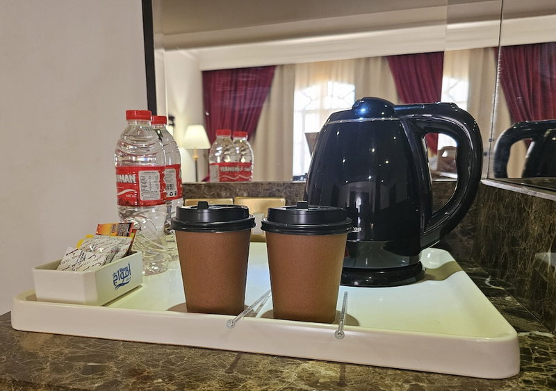 Caesar Hotel, Muscat, Oman