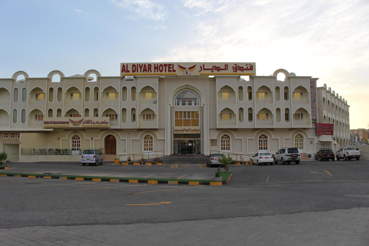 Al Diyar Hotel, Omán