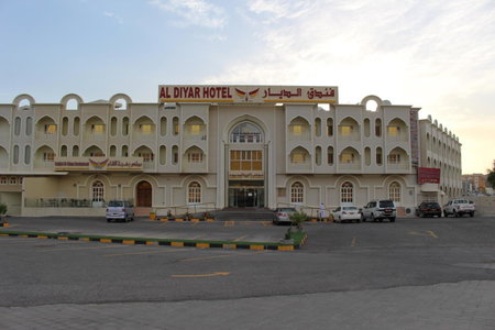 Al Diyar Hotel, Nizwa, Оман